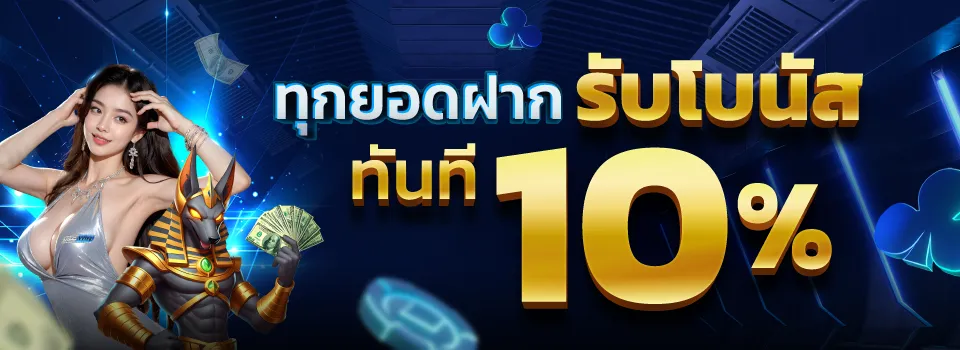 mscwin 